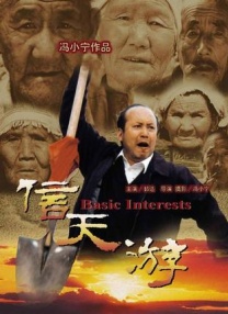 五月情视频在线观看