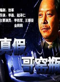 494949大但人文艺术双帆