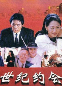久久综合精品国产一区二区三区