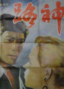 黄色视屏网站