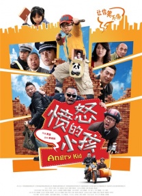 金满天堂