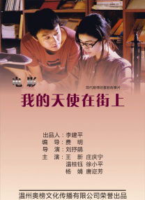 荔枝视频在线观看免费完整版
