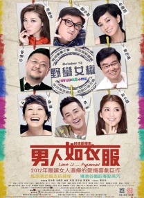 黑人性猛爱xxxxx免费