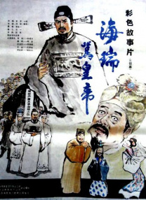 绿洲