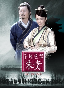 久久综合性
