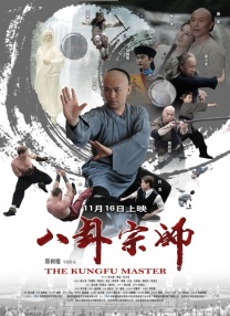 亚洲欧洲在线播放