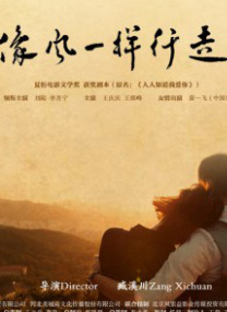 久久久综合免费视频