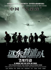 老色批午夜免费视频网站