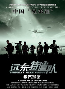 和江南表姐的同居