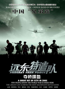 触手苗床强制产卵h