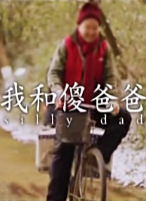 国产高清精品自在线看