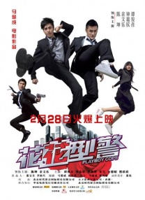 夜夜操综合