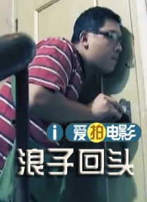 国产大片91精品免费看3