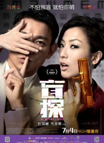 欧美污片