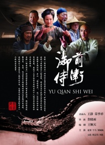 老杜影院追剧免费高清