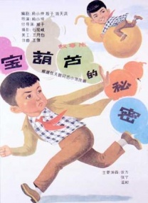 欧美一级黄