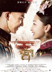 神马午夜91