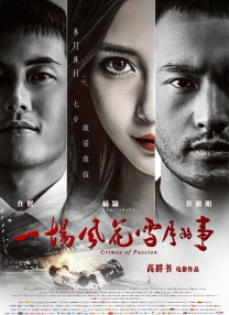 久久96国产精品久久久