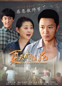 色视频www在线播放国产人成