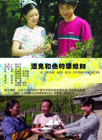 午夜国产福利在线观看