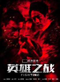 欧美日韩一区二区三