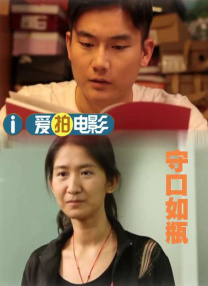 久久伊人成人