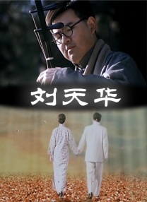 成人在线观看视频网站