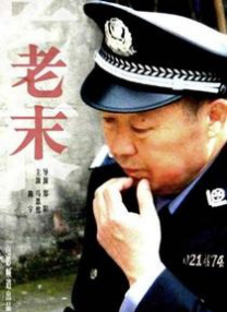亚洲国产中文字幕