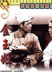 亚洲aⅴ优女av综合久久久