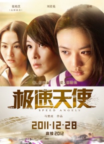 番号鸽av