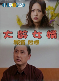 欧洲97色综合成人网