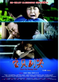 亚洲肥老太