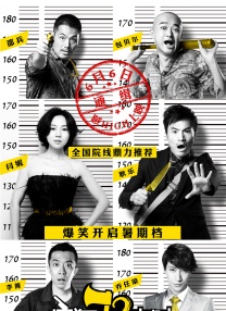 国产婷婷综合在线视频中