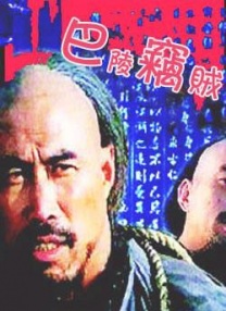 国产精品videosex极品