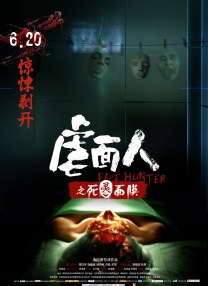 老女人激情