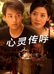 麻豆中文字幕