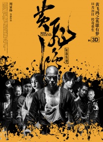 小舞旧里番