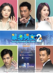 亚洲成人在线播放视频