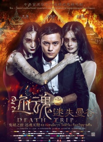 激情五月黄色