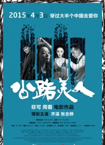 禁欲总裁被揉裆呻吟视频