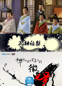 国产特黄a级在线视频
