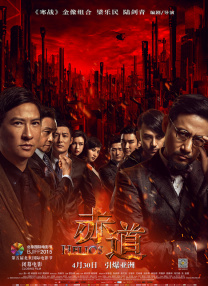 秘书被老板cao到合不拢腿视频