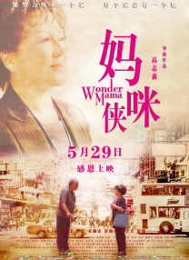 免费h漫