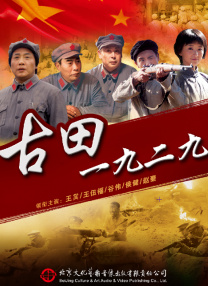 外遇好媳妇3