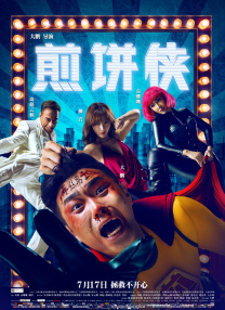 亚洲黄页