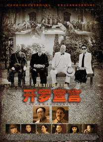 久热伊人