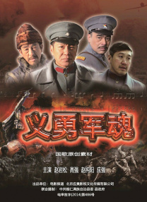 香蕉网伊在线中文慕大全