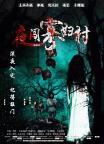 男女做爰过程免费视频