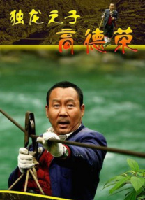 最适合情侣睡前看的动作片