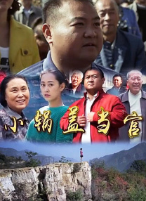 狠狠色丁香久久婷婷综合_中